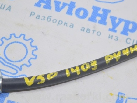 ФОТО Стояночный тормоз для Toyota Camry 50 XV50 (11-14) Одеса