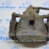 ФОТО Суппорт для Toyota Camry 50 XV50 (11-14) Одеса