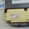 ФОТО Блок предохранителей для Toyota Camry 50 XV50 (11-14) Одеса