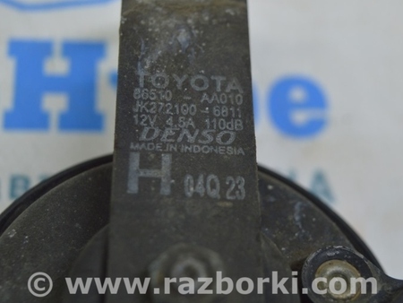 ФОТО Клаксон / гудок для Toyota Camry 50 XV50 (11-14) Одеса
