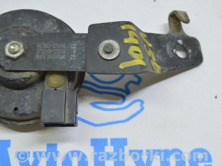 ФОТО Клаксон / гудок для Toyota Camry 50 XV50 (11-14) Одеса