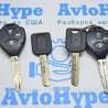 Ключ Toyota Camry 50 XV50 (11-14)