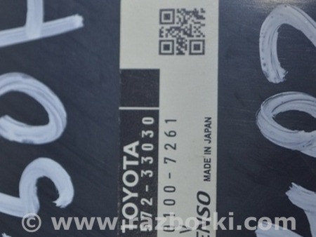 ФОТО Компьютеры управления для Toyota Camry 50 XV50 (11-14) Одеса