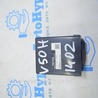 Компьютеры управления Toyota Camry 50 XV50 (11-14)