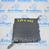 Компьютеры управления Toyota Camry 50 XV50 (11-14)