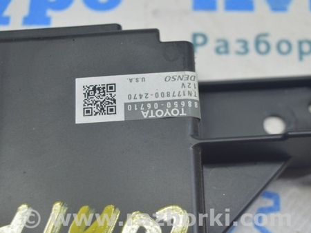 ФОТО Компьютеры управления для Toyota Camry 50 XV50 (11-14) Одеса