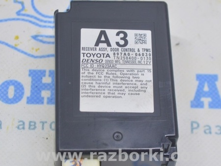 ФОТО Компьютеры управления для Toyota Camry 50 XV50 (11-14) Одеса
