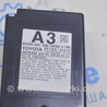 ФОТО Компьютеры управления для Toyota Camry 50 XV50 (11-14) Одеса