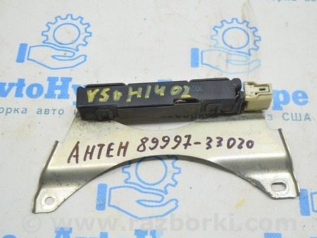 ФОТО Компьютеры управления для Toyota Camry 50 XV50 (11-14) Одеса