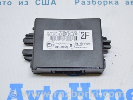 ФОТО Компьютеры управления для Toyota Camry 50 XV50 (11-14) Одеса