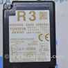 ФОТО Компьютеры управления для Toyota Camry 50 XV50 (11-14) Одеса