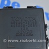 ФОТО Компьютеры управления для Toyota Camry 50 XV50 (11-14) Одеса