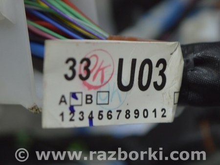 ФОТО Проводка для Toyota Camry 50 XV50 (11-14) Одеса