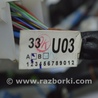 ФОТО Проводка для Toyota Camry 50 XV50 (11-14) Одеса