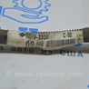 ФОТО Проводка для Toyota Camry 50 XV50 (11-14) Одеса