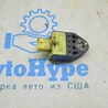 Сенсор airbag Toyota Camry 50 XV50 (11-14)