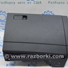 Передняя панель Volkswagen Jetta 7 (01.2018 - ...)