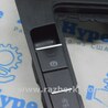 Центральная консоль бокс Volkswagen Jetta 7 (01.2018 - ...)