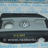 Накладка двигателя Volkswagen Tiguan (11-17)