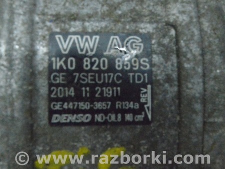 ФОТО Система кондиционирования для Volkswagen Tiguan (11-17) Одеса