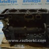 ФОТО Запчасти двигателя для Volkswagen Tiguan (11-17) Одеса