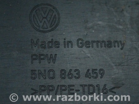 ФОТО Багажник для Volkswagen Tiguan (11-17) Одеса