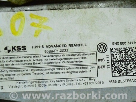 ФОТО Безопасность / airbags для Volkswagen Tiguan (11-17) Одеса