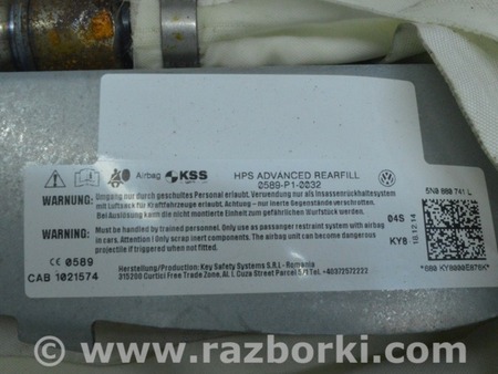 ФОТО Безопасность / airbags для Volkswagen Tiguan (11-17) Одеса