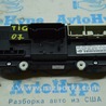 ФОТО Подогрев и кондиционирование для Volkswagen Tiguan (11-17) Одеса