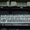 ФОТО Подогрев и кондиционирование для Volkswagen Tiguan (11-17) Одеса