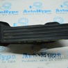 Педали Volkswagen Tiguan (11-17)