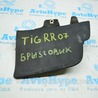 Брызговик Volkswagen Tiguan (11-17)