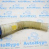 ФОТО Омыватель и очиститель для Volkswagen Tiguan (11-17) Одеса