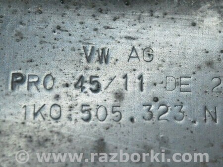 ФОТО Рычаг задний для Volkswagen Tiguan (11-17) Одеса