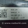ФОТО Рычаг задний для Volkswagen Tiguan (11-17) Одеса