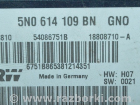 ФОТО ABS для Volkswagen Tiguan (11-17) Одеса