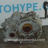 Коробка передач Volkswagen Tiguan (11-17)
