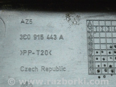 ФОТО АКБ для Volkswagen Tiguan (11-17) Одеса
