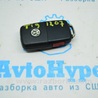 Ключ Volkswagen Tiguan (11-17)