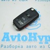 ФОТО Ключ для Volkswagen Tiguan (11-17) Одеса