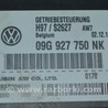 ФОТО Компьютеры управления для Volkswagen Tiguan (11-17) Одеса