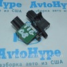 Сенсор airbag Volkswagen Tiguan (11-17)