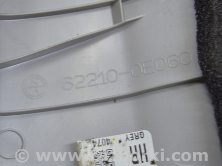 ФОТО Сенсор airbag для Volkswagen Tiguan (11-17) Одеса