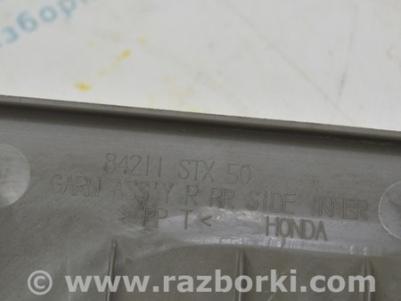 ФОТО Отделка стоек и проемов для Acura MDX YD2 (06-12) Одеса