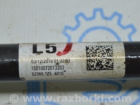 ФОТО Рычаг задний для Acura MDX YD3 (13-20) Одеса