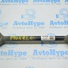 Рычаг задний Acura MDX YD3 (13-20)