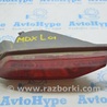 Бампер задний Acura MDX YD3 (13-20)