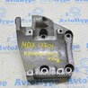 Система кондиционирования Acura MDX YD2 (06-12)