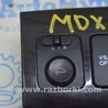 Передняя панель Acura MDX YD2 (06-12)
