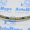 ФОТО Стояночный тормоз для Acura MDX YD2 (06-12) Одеса